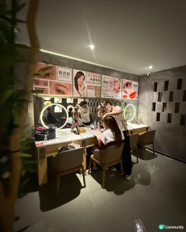 人均$150享受天花板頭療，舒服到上天了