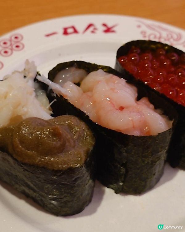 大阪壽司郎用餐：金額開估!!