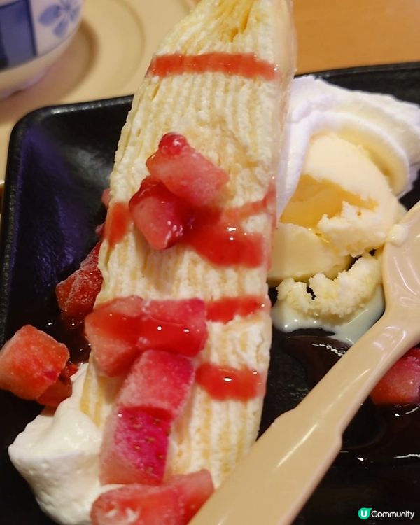 大阪壽司郎用餐：金額開估!!