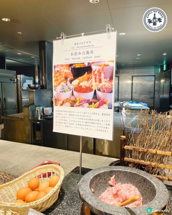 任食魚生飯😝 豪華自助早餐體驗!☀️🍳