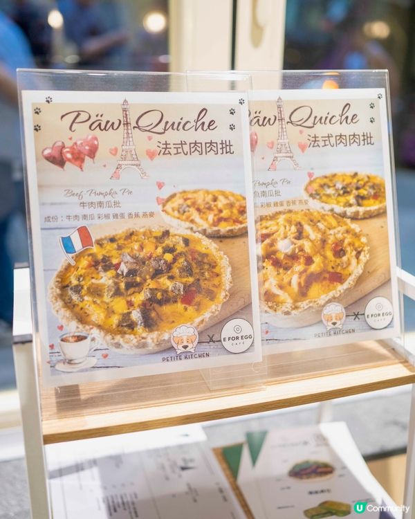 西環雞蛋主題日式寵物友善Cafe🍳