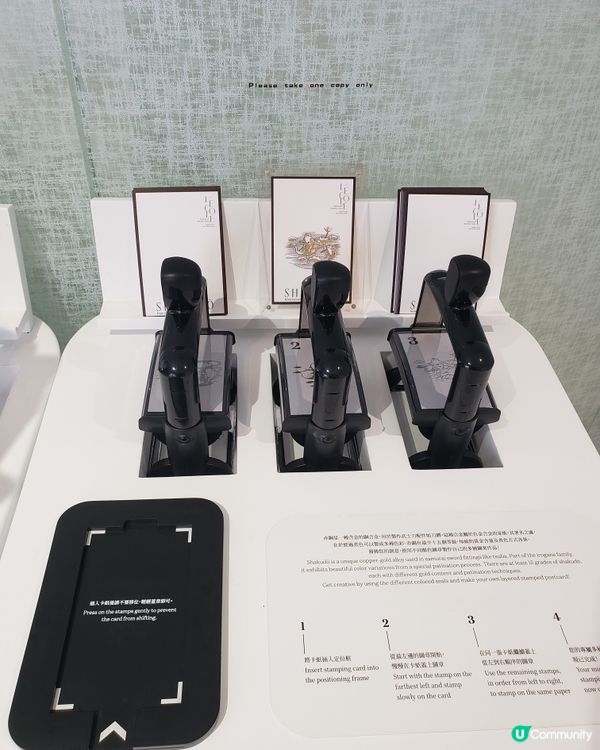 沉浸式體驗日本匠人赤銅工藝