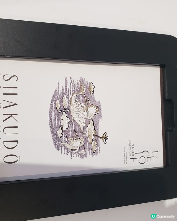 沉浸式體驗日本匠人赤銅工藝