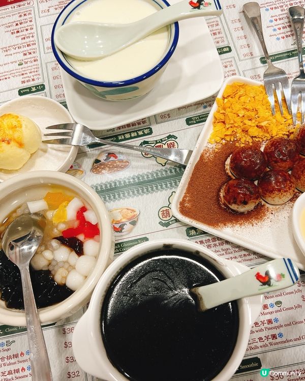 觀塘老字號甜品店😋  經典之選！