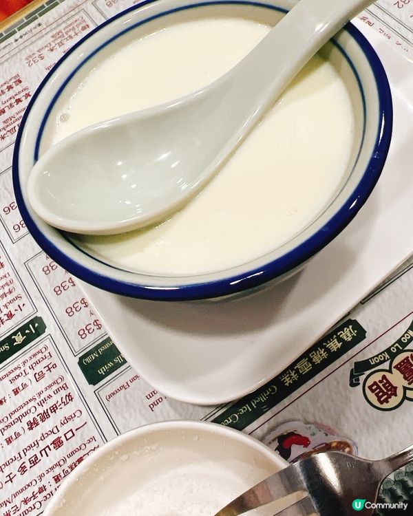 觀塘老字號甜品店😋  經典之選！