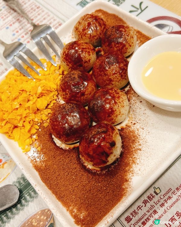 觀塘老字號甜品店😋  經典之選！