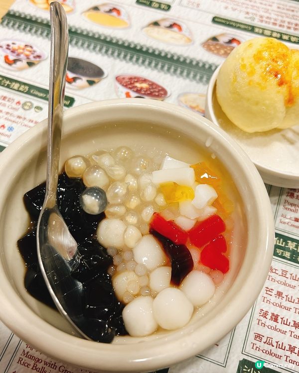 觀塘老字號甜品店😋  經典之選！