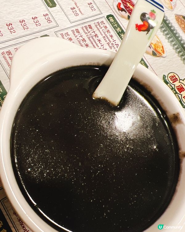 觀塘老字號甜品店😋  經典之選！