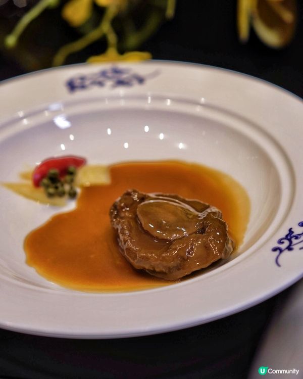 上環誠信大廈江蘇銘悅：傳統川菜嘅華麗變奏 🎼