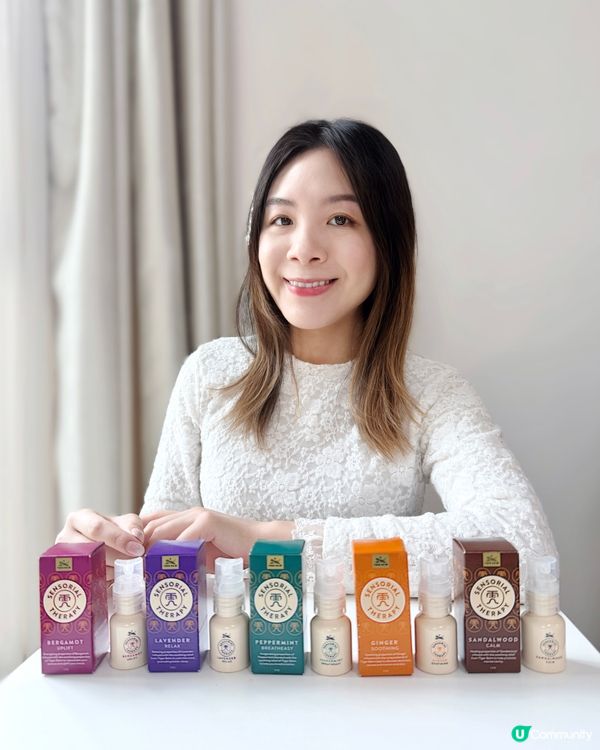 虎標精油乳液，以香氣舒壓🌸🪻