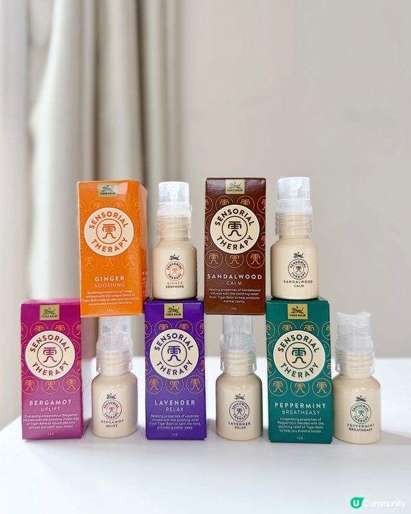 虎標精油乳液，以香氣舒壓🌸🪻