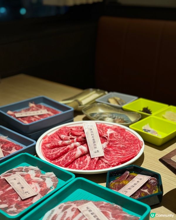【觀塘｜性價比高嘅台式任食火鍋】