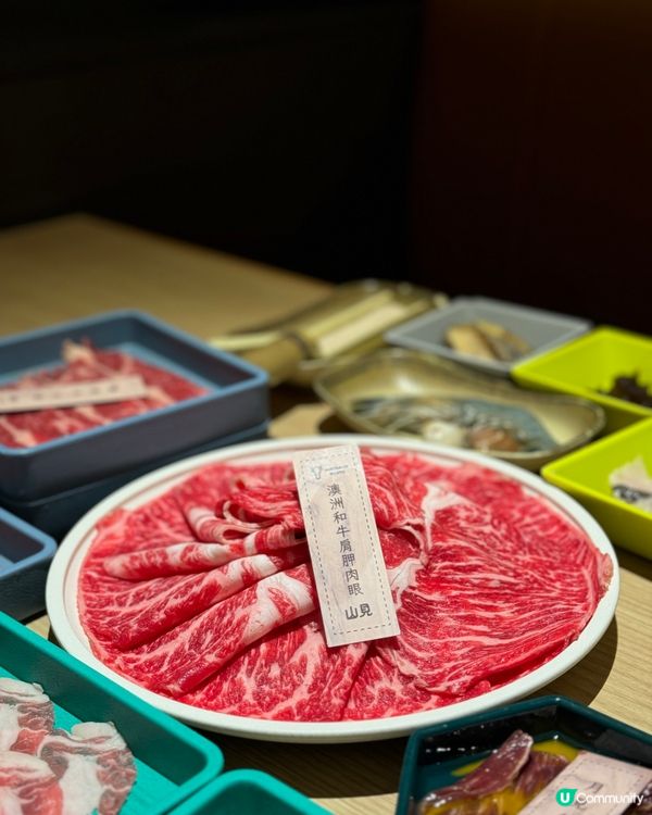 【觀塘｜性價比高嘅台式任食火鍋】