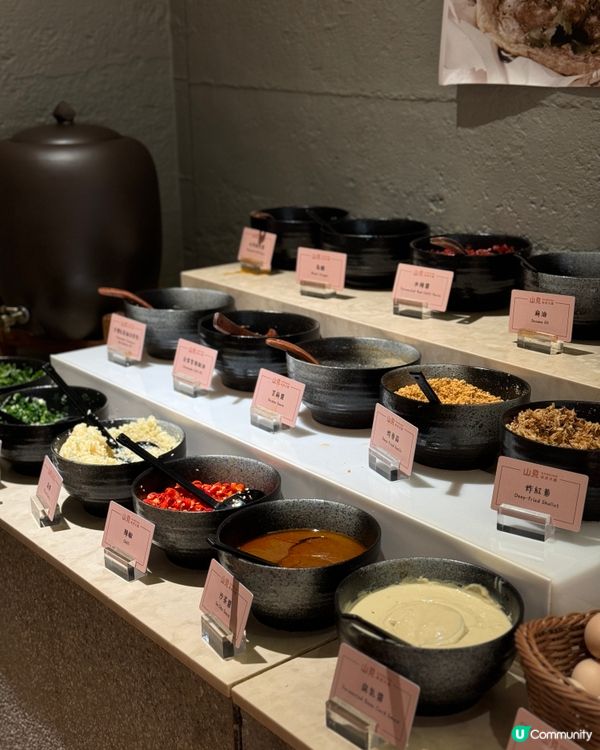 【觀塘｜性價比高嘅台式任食火鍋】
