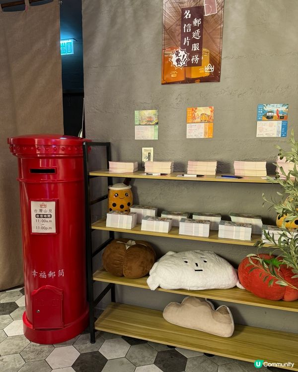 【觀塘｜性價比高嘅台式任食火鍋】