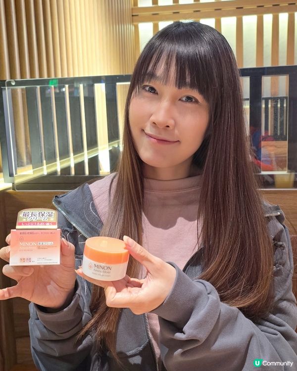  🇯🇵 日本製保濕面霜，敏感肌救星！🤩