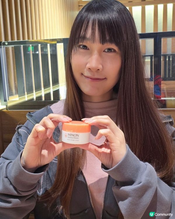  🇯🇵 日本製保濕面霜，敏感肌救星！🤩