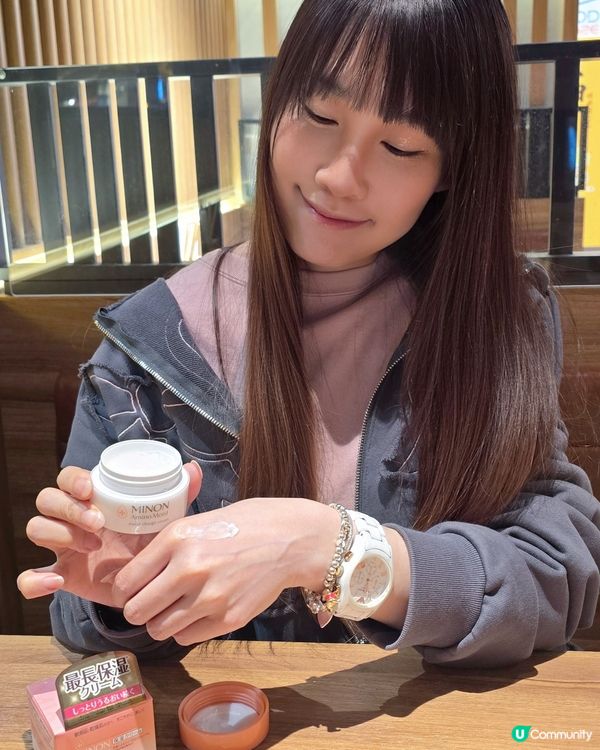  🇯🇵 日本製保濕面霜，敏感肌救星！🤩