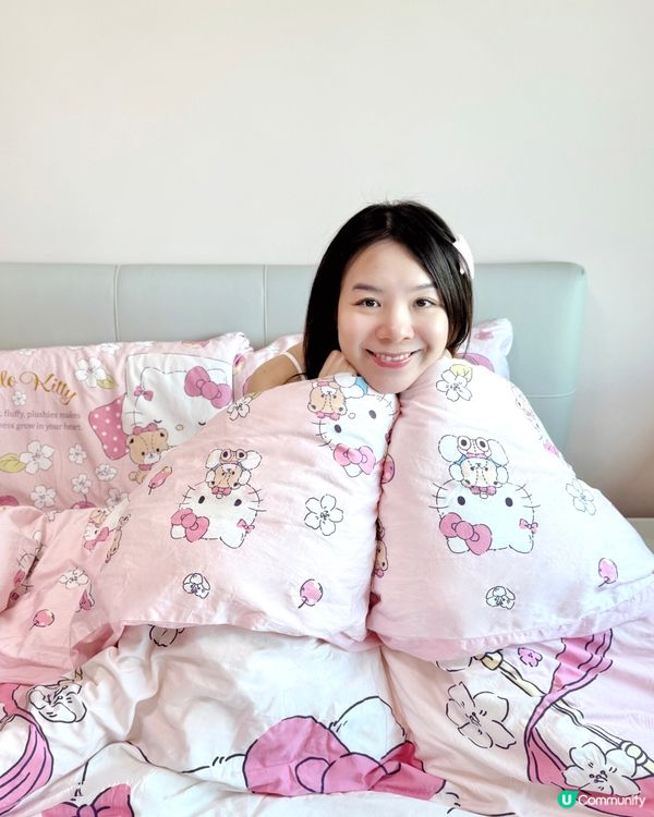 UJI新床品套裝入手😍又靚又舒服！