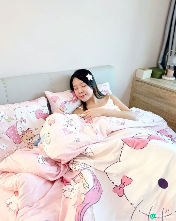 UJI新床品套裝入手😍又靚又舒服！