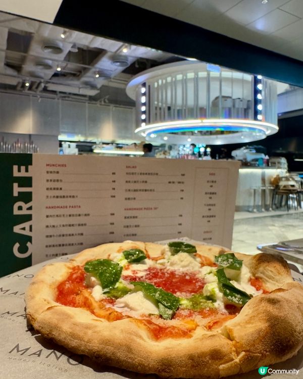 Mano (觀塘海濱匯)