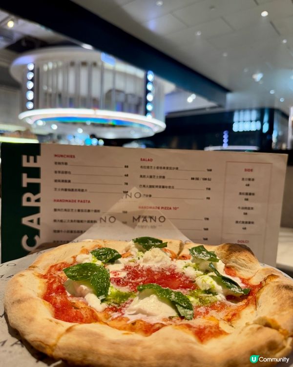 Mano (觀塘海濱匯)