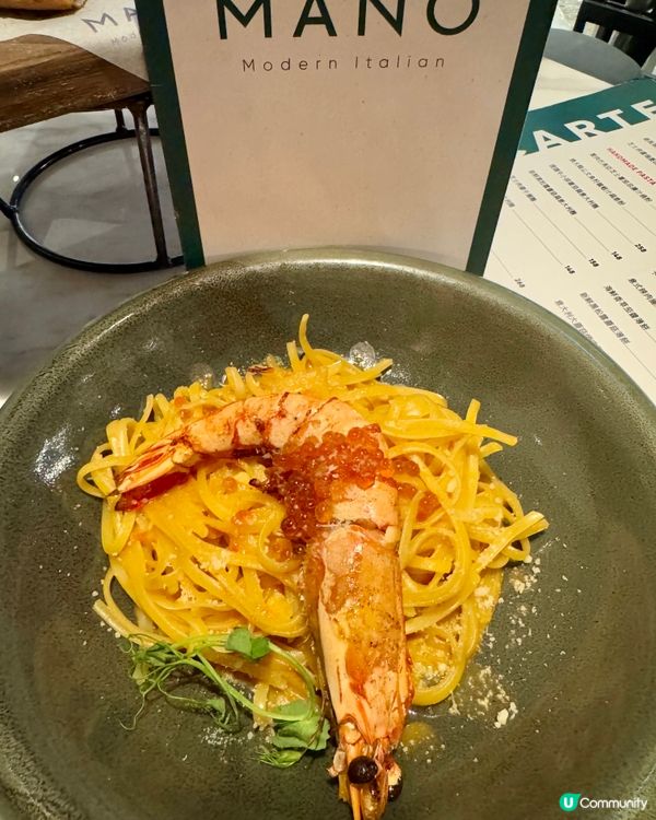 Mano (觀塘海濱匯)