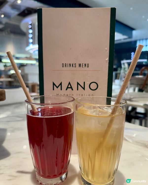 Mano (觀塘海濱匯)