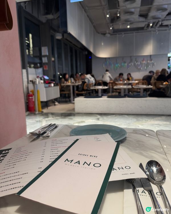 Mano (觀塘海濱匯)