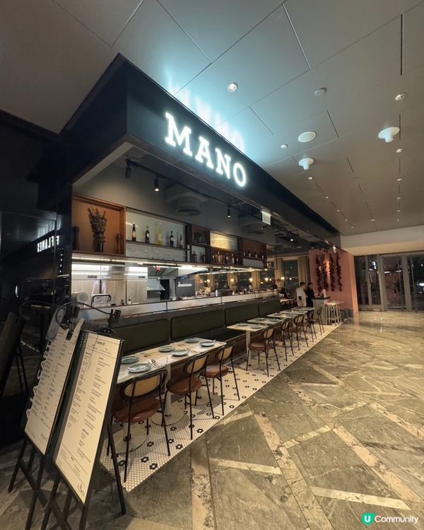 Mano (觀塘海濱匯)