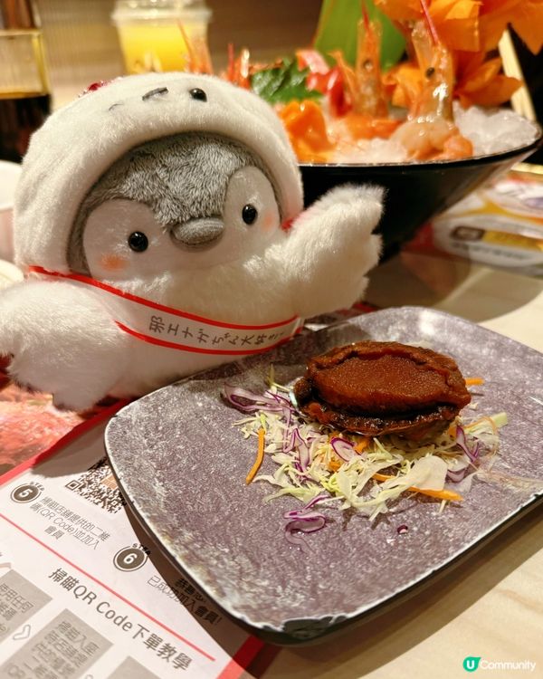 刺身大件又新鮮😋