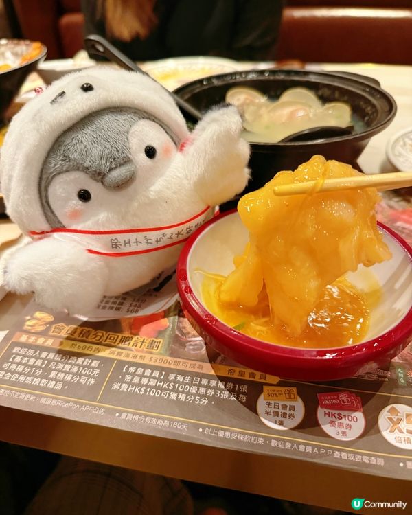 刺身大件又新鮮😋