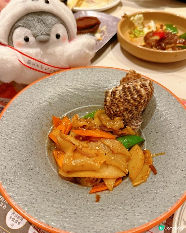 刺身大件又新鮮😋