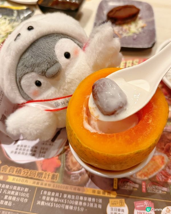 刺身大件又新鮮😋