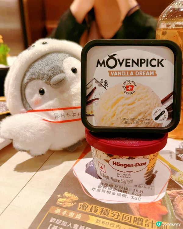 刺身大件又新鮮😋