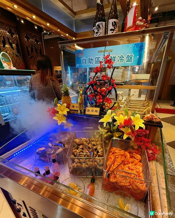 刺身大件又新鮮😋