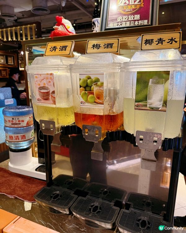 刺身大件又新鮮😋