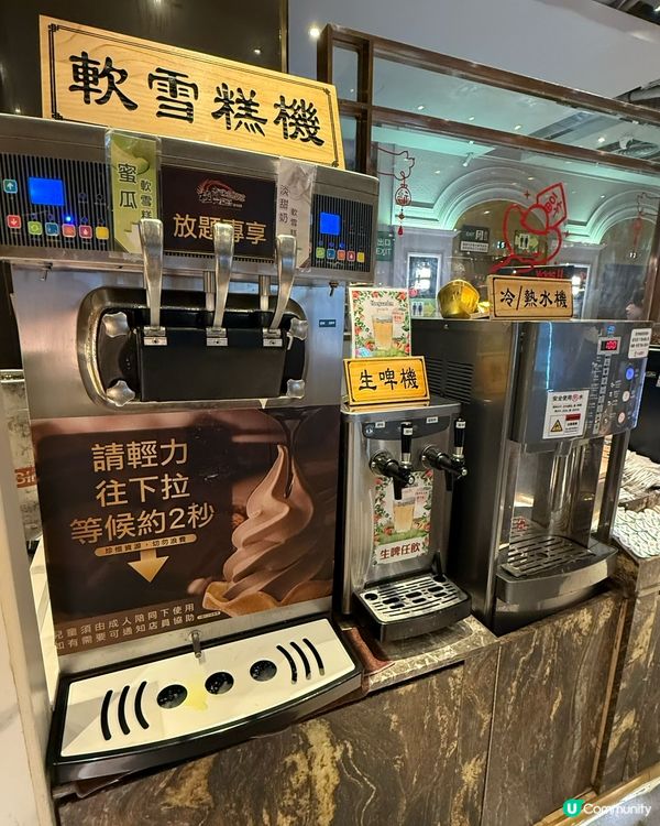 刺身大件又新鮮😋