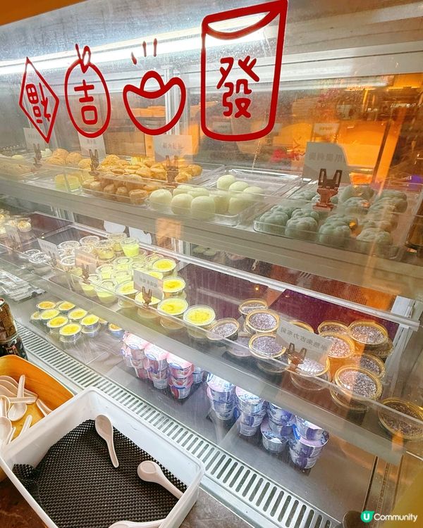 刺身大件又新鮮😋