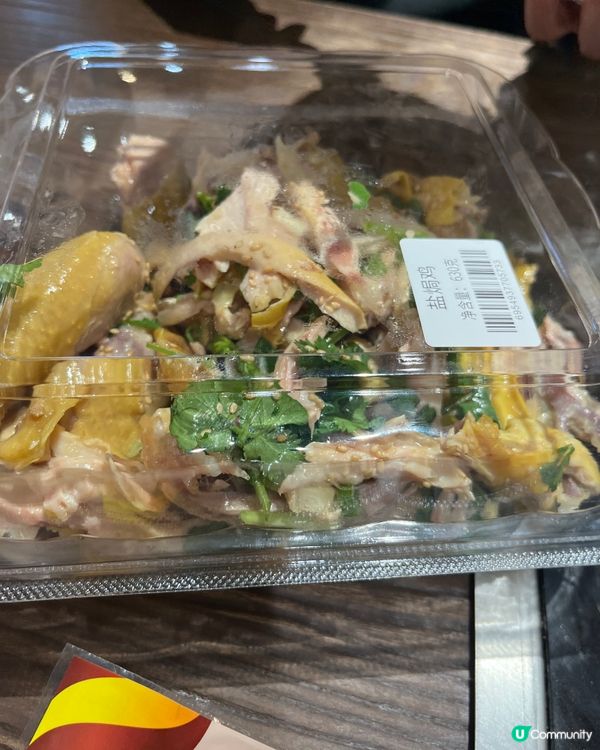 深圳盒馬食出新高度 🦪🥂