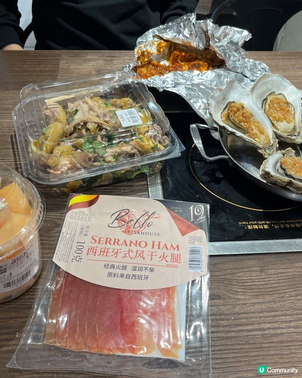 深圳盒馬食出新高度 🦪🥂