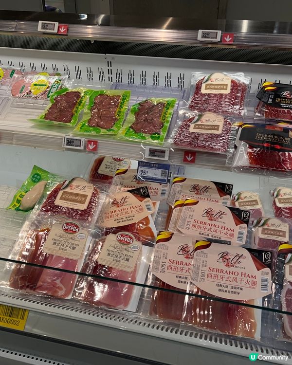 深圳盒馬食出新高度 🦪🥂