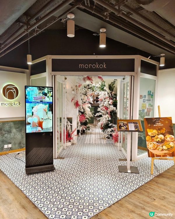 《旺角打卡泰菜餐廳》