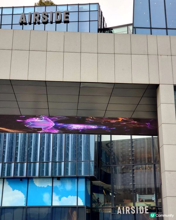 🏃‍♀️🏟️啟德體育園開張啦！
