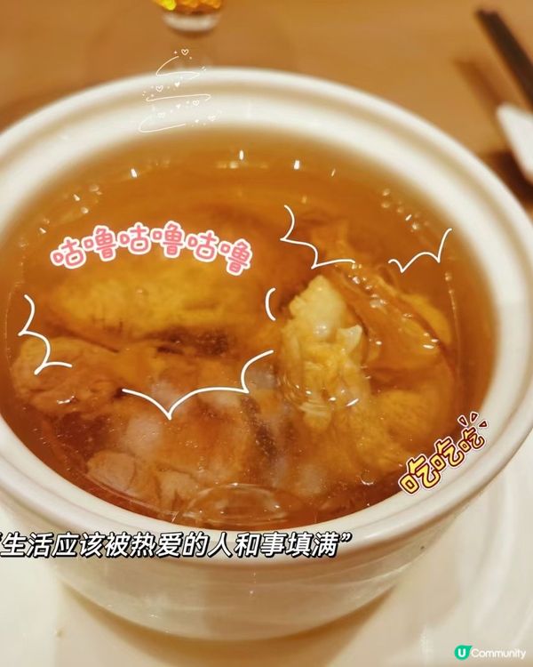 非常好吃的食物，