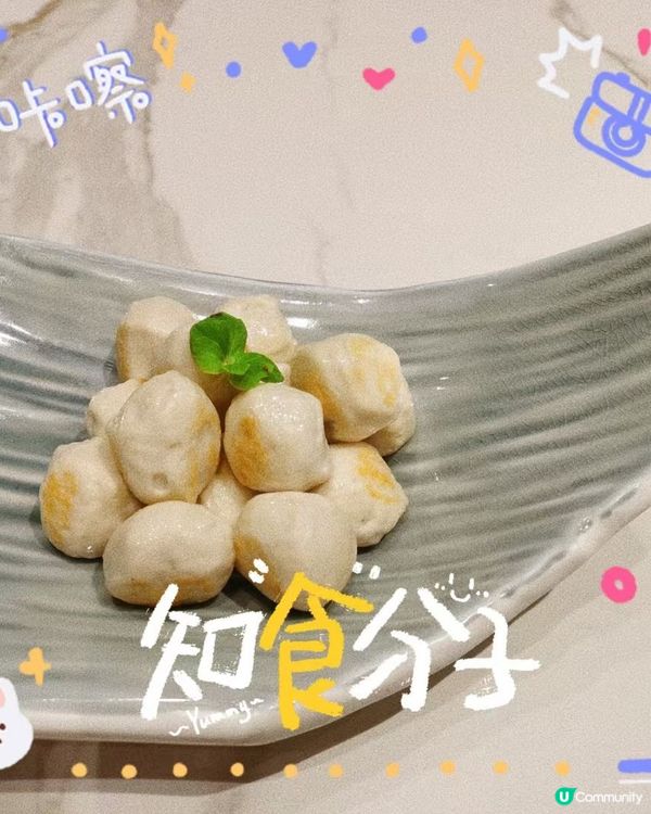 非常好吃的食物，