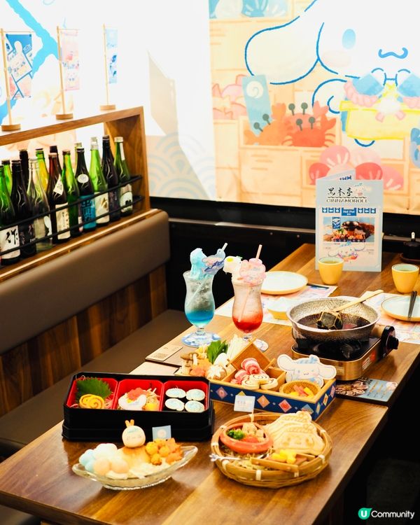 𓂃.𓈒尖沙咀𓎏ෆ.ᐟ玉桂狗限定主題居酒屋𓈒𓂃.