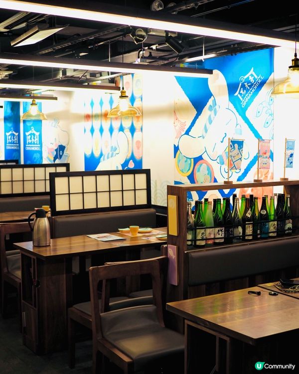 𓂃.𓈒尖沙咀𓎏ෆ.ᐟ玉桂狗限定主題居酒屋𓈒𓂃.