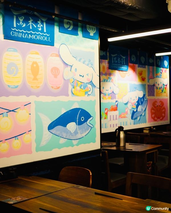 𓂃.𓈒尖沙咀𓎏ෆ.ᐟ玉桂狗限定主題居酒屋𓈒𓂃.