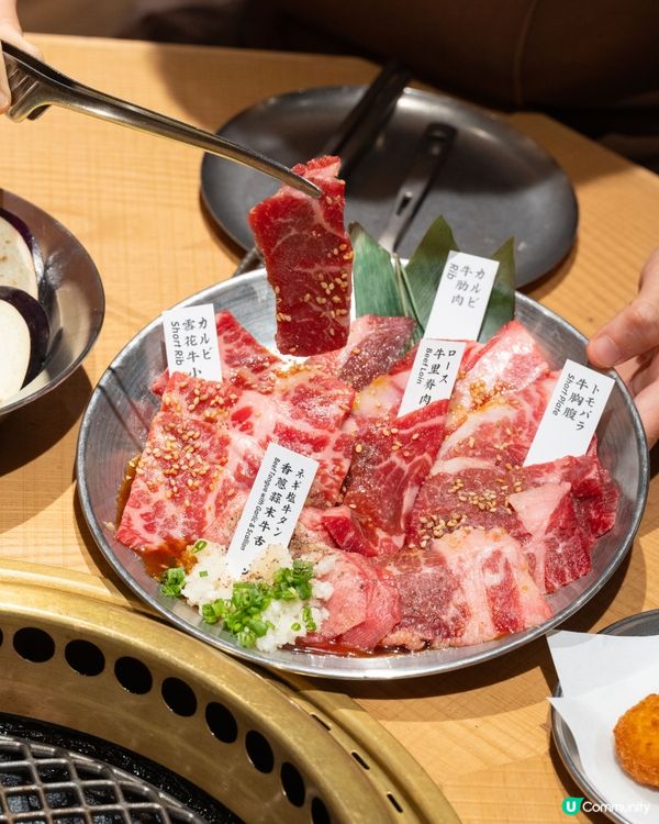 𓂃.𓈒尖沙咀𓎏ෆ.ᐟ鬧市中的露營燒肉體驗𓈒𓂃.